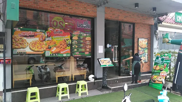 The Pizza Company Aranyaprathet