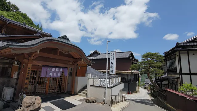 Tazawa Hot Spring