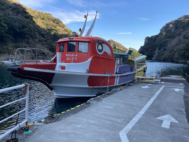Irozaki Cape Cliffs Viewing Ferry Service