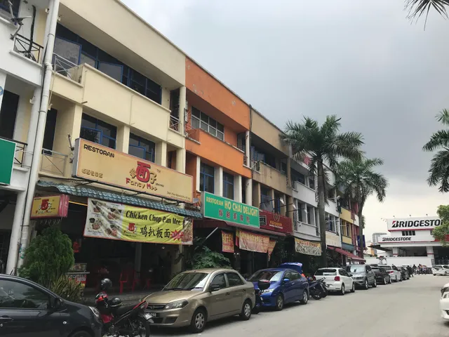 Restoran Meng Kee Char Siew 明記叉燒王