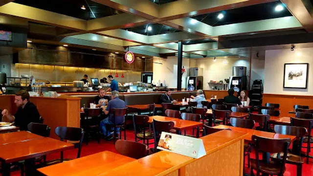 Pei Wei Asian Kitchen