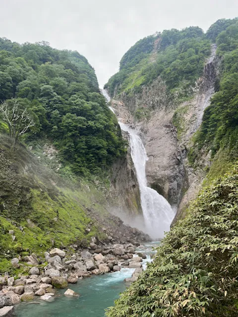 Shōmyō Waterfall