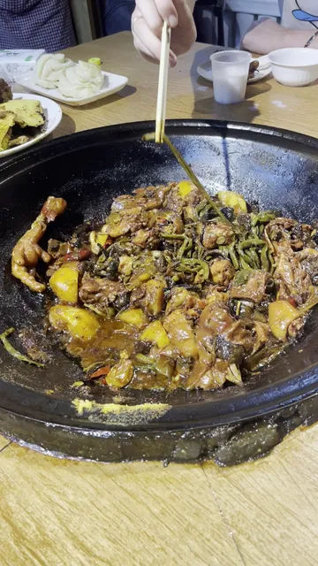 Chaihuo Diguo Chicken