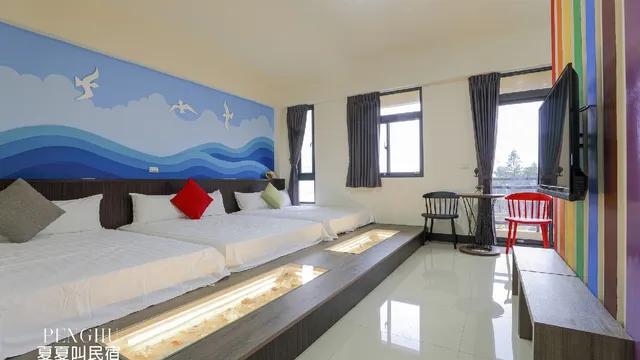 澎湖夏夏叫民宿