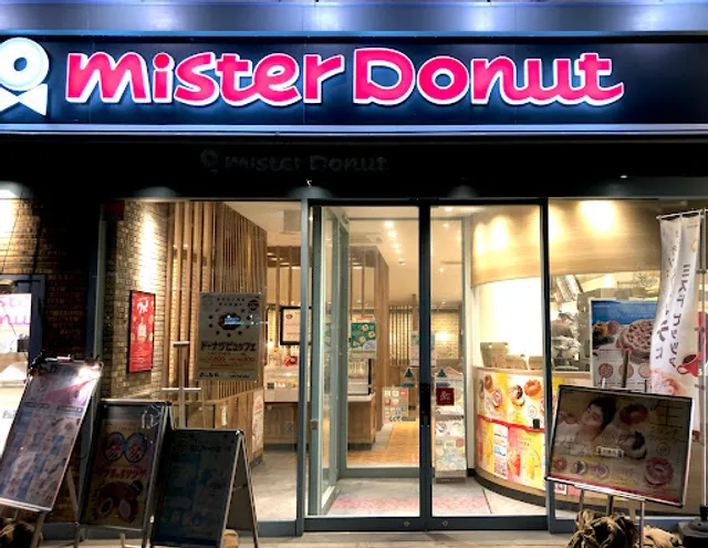 Mister Donut