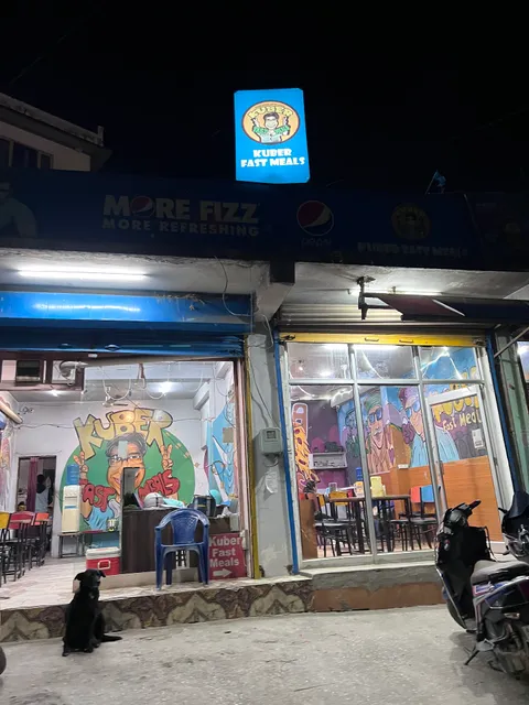 Kuber Fast Meals, Dhalpur