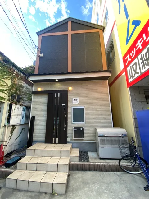 SAMURAI STAY 黄金町- 男性専用/Male Only