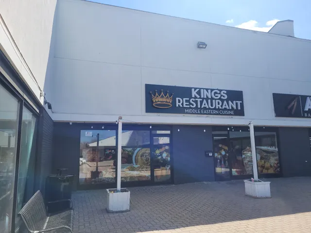 Kings Restaurant Middle Eastern Cuisine