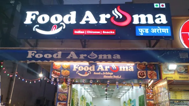 Food Aroma