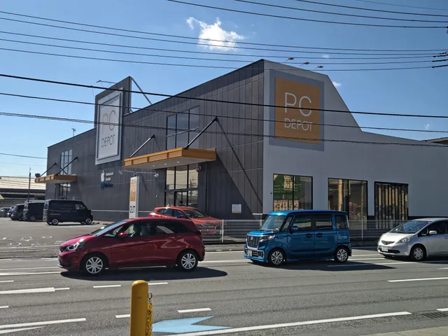 PC Depot Smart Life Mishima