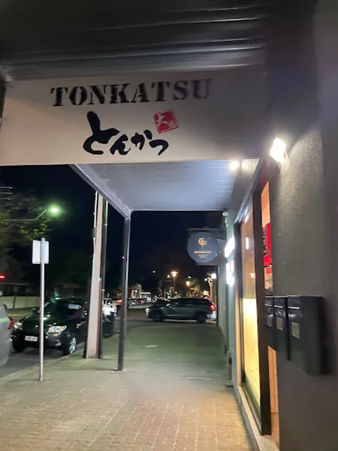 Tonkatsu
