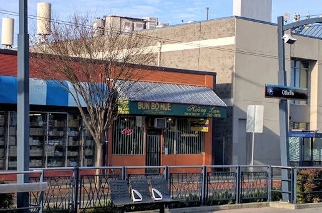 Hoang Lan Restaurant