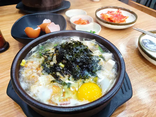 전주명가 콩나물국밥