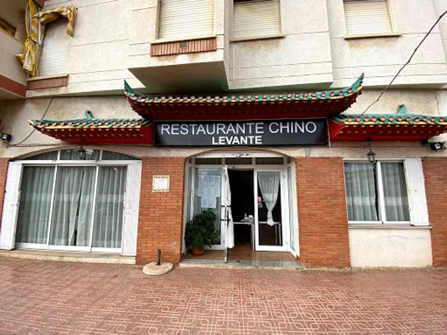 Restaurante Chino Levante