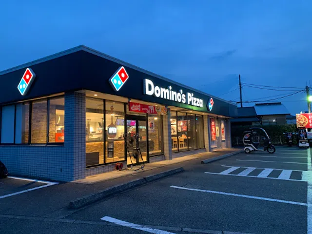 Domino's Pizza Nakaogino