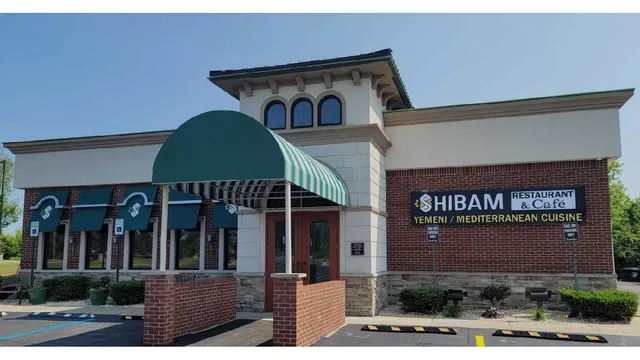 Shibam Restaurant & Cafe