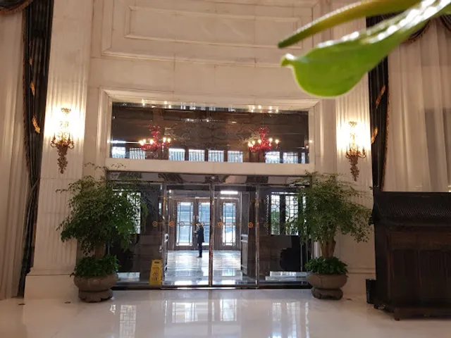 Hongqiao Golf Course