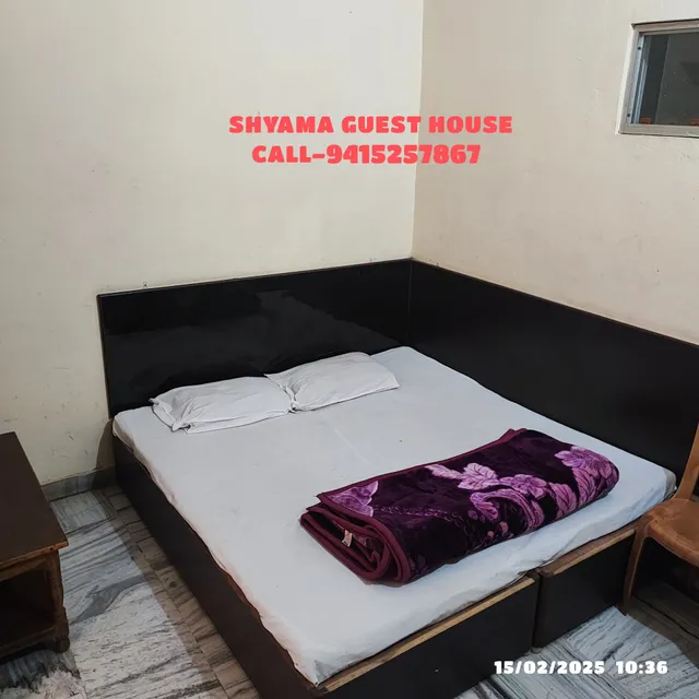 Shyama Guest House
