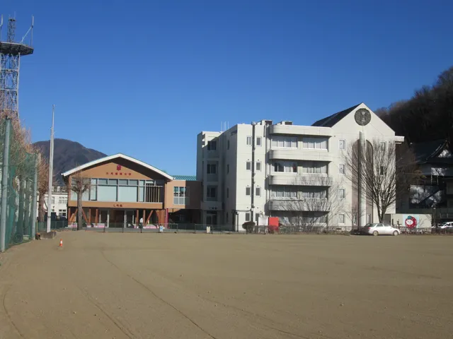 Ohtsuki City College