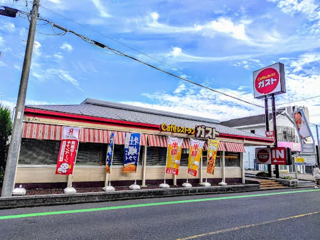 ガスト 川越駅前店