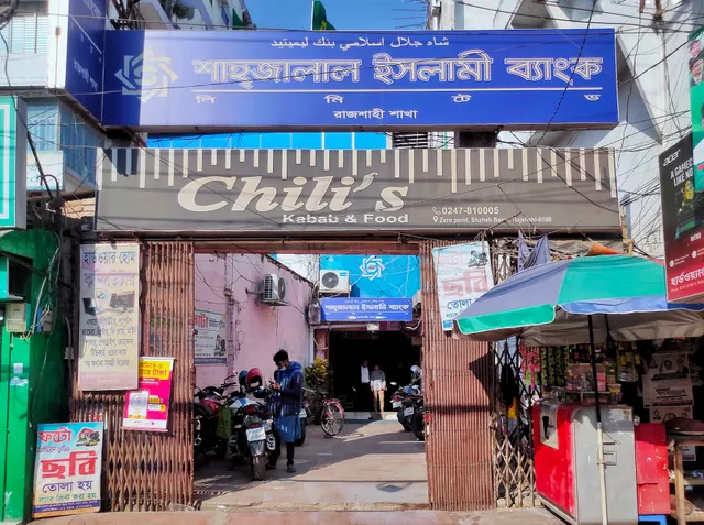 Chili's Kabab & Food