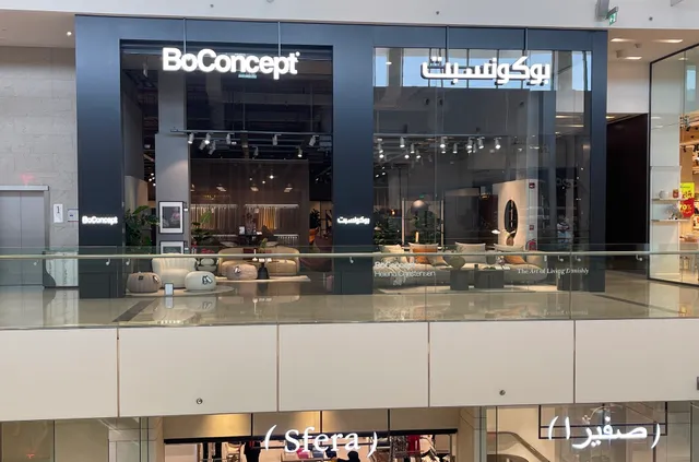BoConcept Qatar