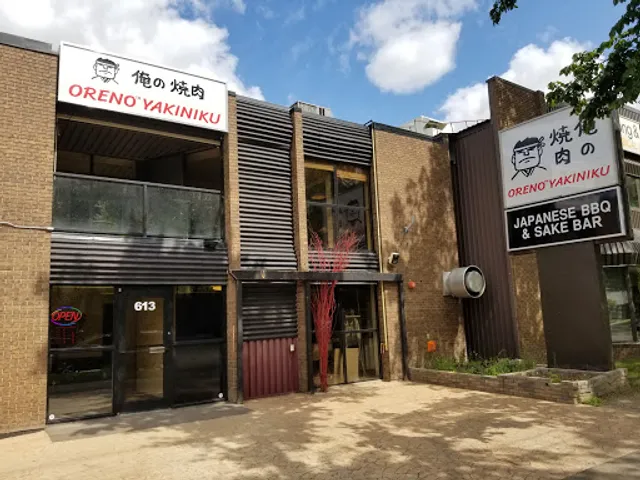 ORENO KOREAN BBQ, HOT POT & SUSHI