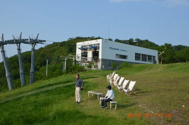 BRICK HOUSE ふらの