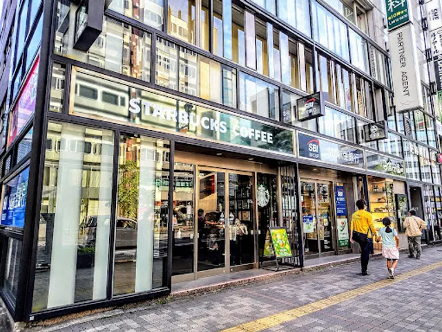 Starbucks Coffee - Ikebukuro Station West Entrance