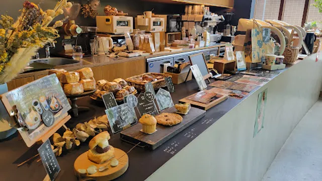 KANNON COFFEE kichijoji