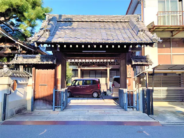Komyoji Temple