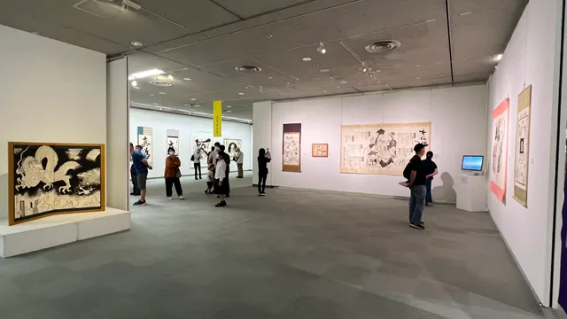 Nara City Museum of Art