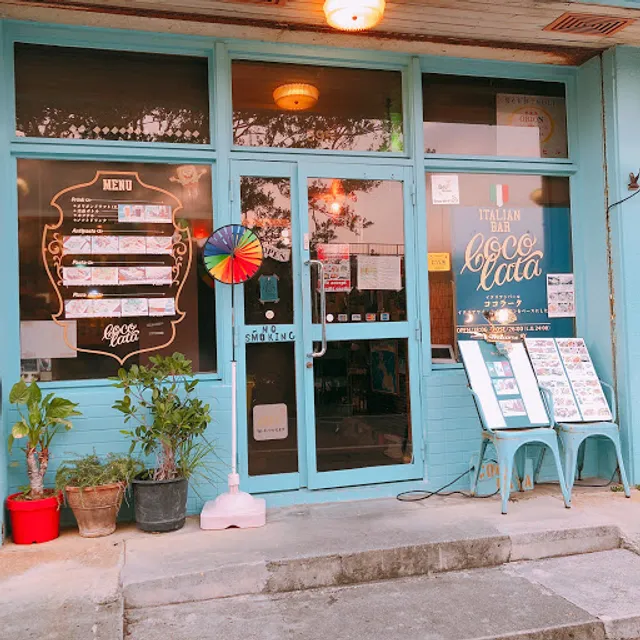 イタリアンバール ココラータ