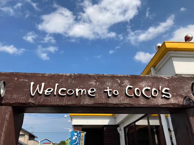 Coco's Restaurant