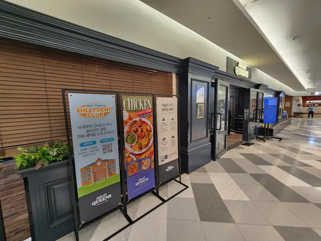 애슐리퀸즈 홈플러스 세종점