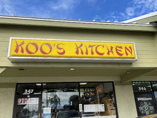 Koo’s Kitchen