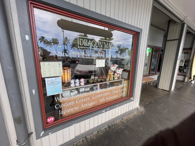 Dragon Mama Futon Shop