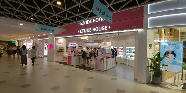 日月光中心广场