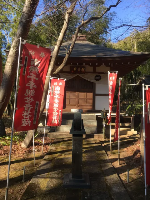 photo-2