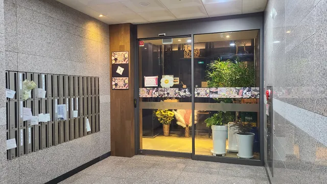 채움편백찜샤브샤브