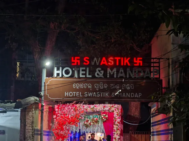 Hotel Swastik Mandap