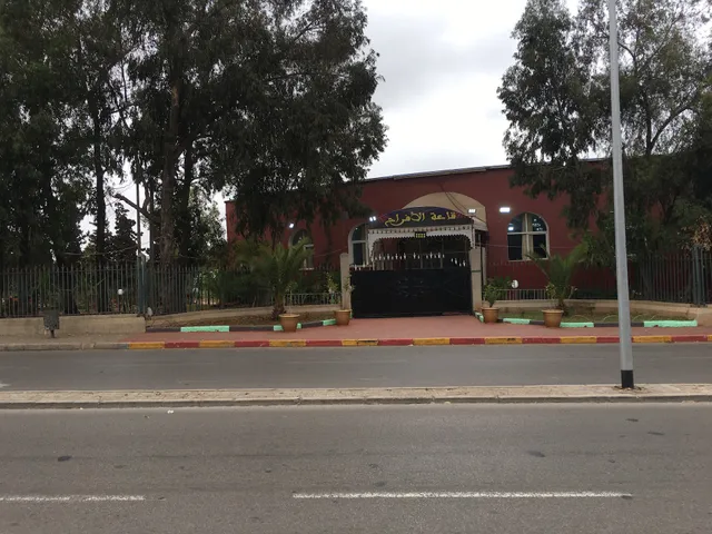 Salle De Fêtes Prefecture Sidi Othmane