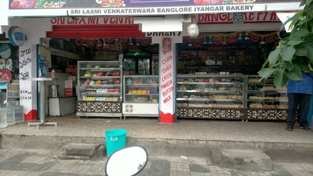 Sri Lakshmi Venkateshwara Bangalore Iyengars Bakery