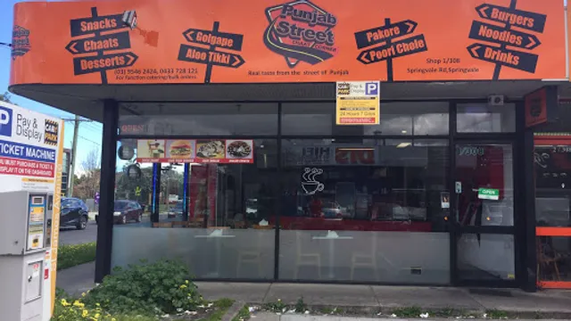 Punjab Street Chaat Corner