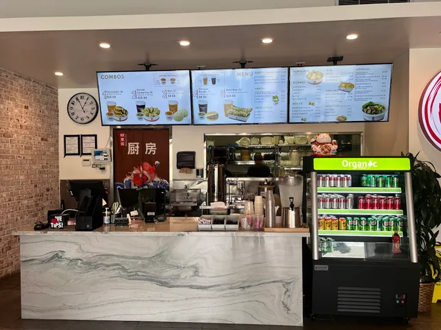 Dumpling Wei Pasadena