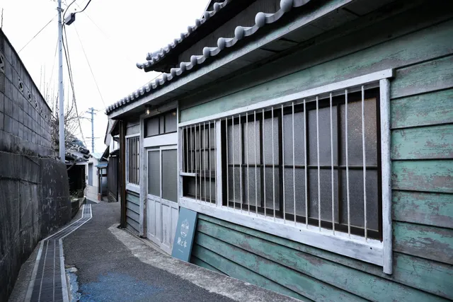 一棟貸しの宿「鍬と本」