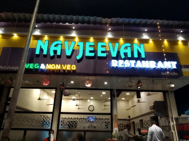 Navjeevan Restaurant