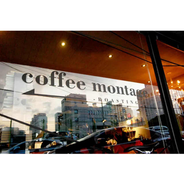 Coffee Montage Seongnae