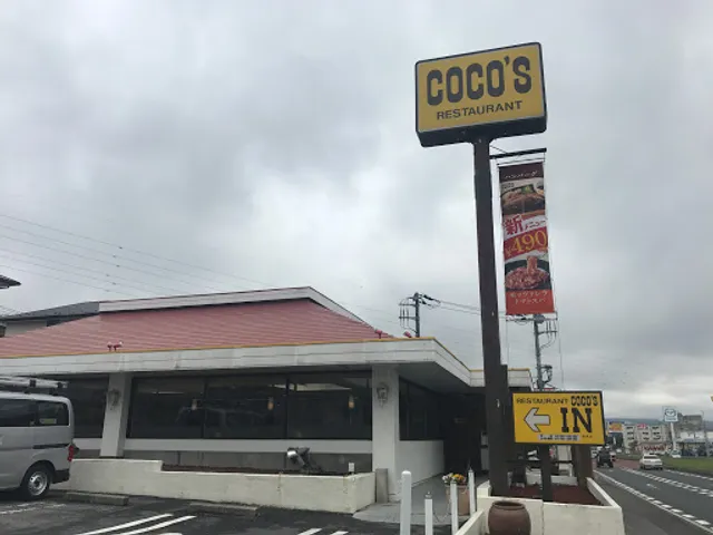 Coco's Restaurant