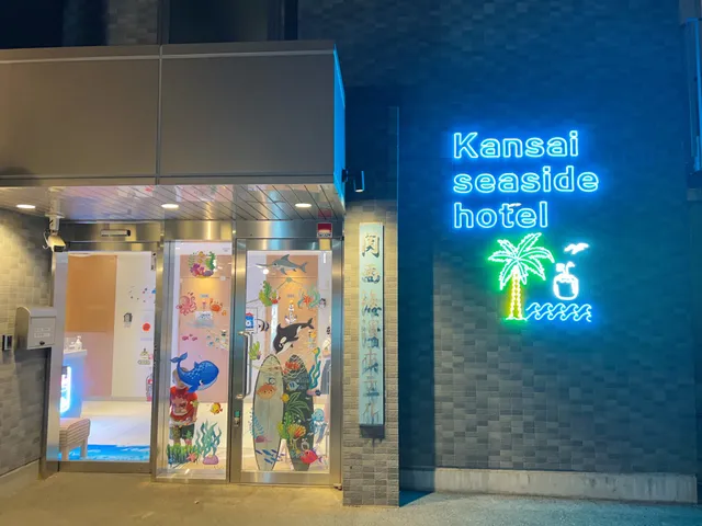 Kansai Seaside Hotel
